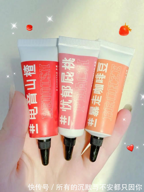 日迹|国货要逆袭！颜值实力双在线，一百块能买一堆！