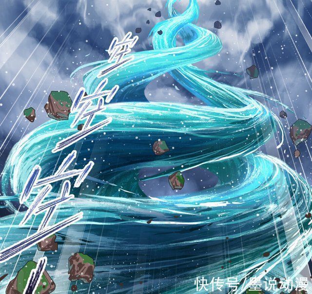 波赛西|斗罗大陆马红俊新偶像为波赛西,史莱克学院的情况传递到海神岛