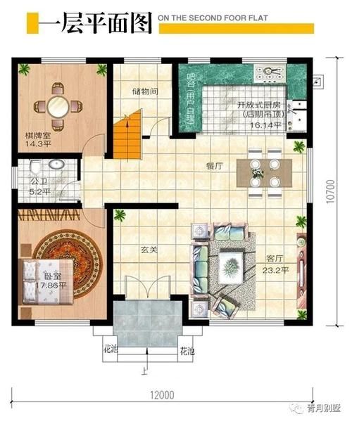 12×10.7米二层新中式小别墅，给家人幸福的仪式感