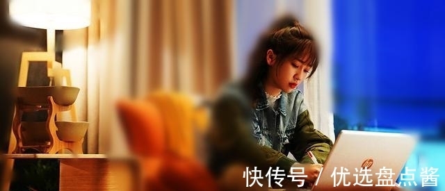 人民币#“白居易”变“爸爸的白发”出版方道歉赔偿，网友：0.29元人民币