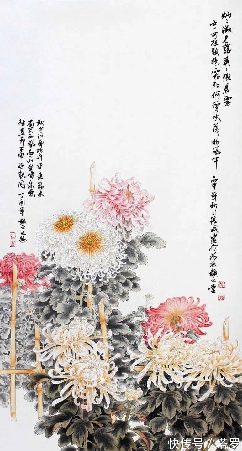 开创|画家张斌:承古创新,开创当代新宫廷画派