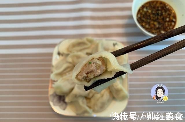 饺子|孩子最馋这馅的饺子,端上桌,三五几下就能吃掉一大盘,太香了