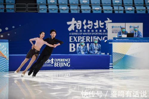 气温|?冬奥会比赛竟然也要天空作美,气象与冬奥会到底有多大关系?