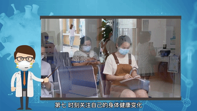 疫情|潍坊医生2分钟视频教你疫情自我防护！