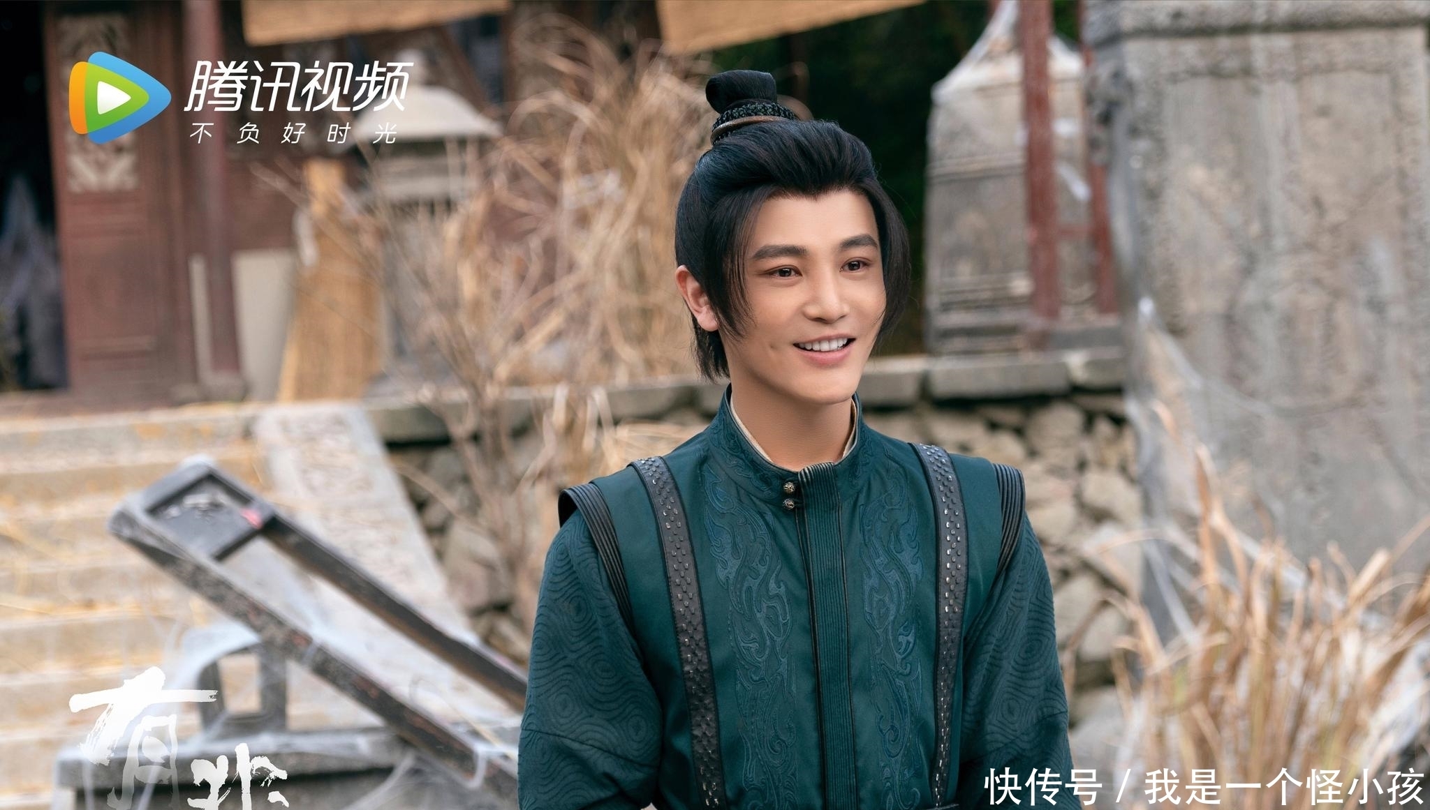 殷沛|要说《有翡》中最悲情的人物,或许是大魔头殷沛…