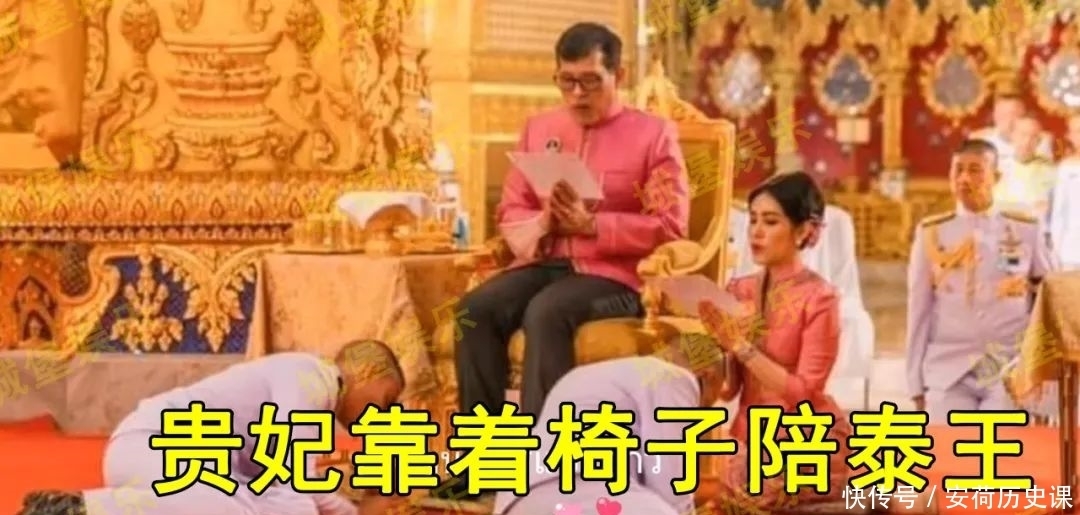 诗妮娜赢在“脸皮厚”,跪地双手抱住泰王,把小女人手段都使尽了