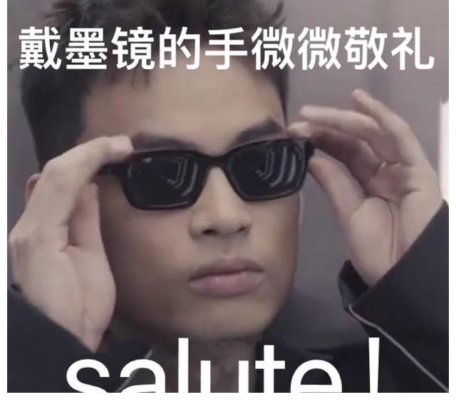 选手|《说唱听我的》第二季开播 这些选手个个戏很足