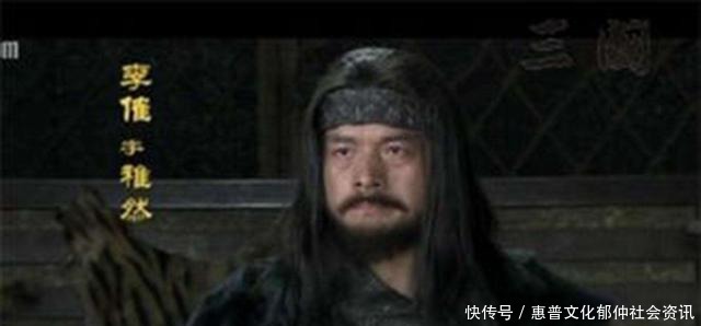 董卓|真正的汉贼，汉献帝一生最恨，使献帝流离失所，不是曹操不是董卓