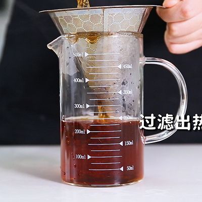 免费奶茶教程