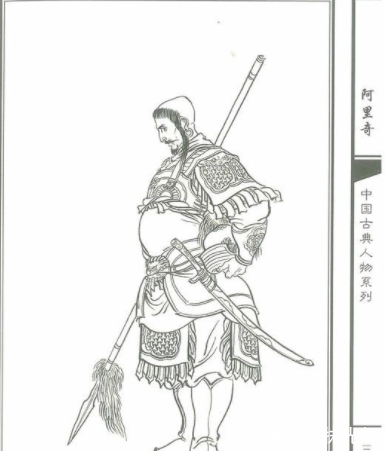 契丹王朝$平行世界的契丹王朝：水浒传中大辽的实力