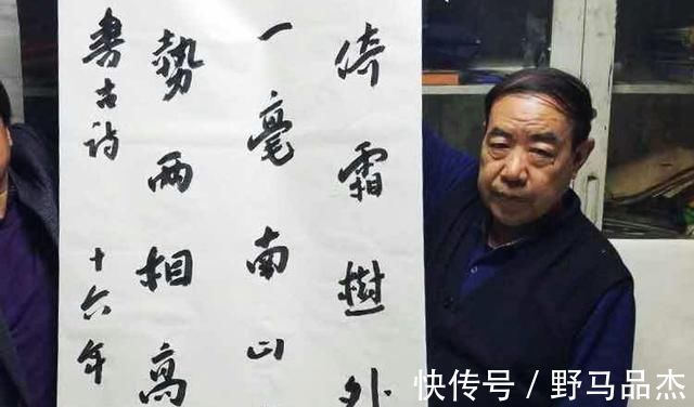 书法家!他写一副对联卖7.8万,网友不看好,专家:看那落款!