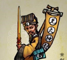 水浒$水浒中有奇异之术的人,公孙胜上榜,第三曾差点杀死卢俊义