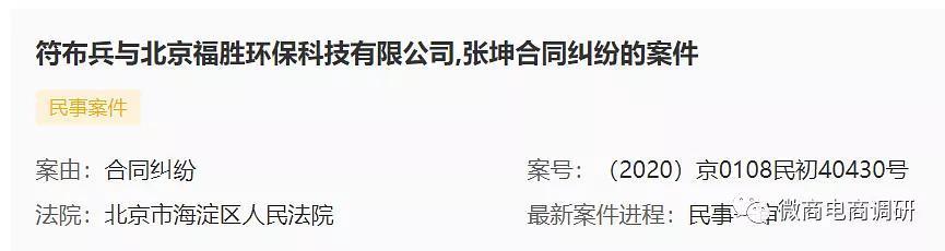 艺术品|三星店铺可日入4.63万元，华夏云拍被专家指出有邮币卡的影子？