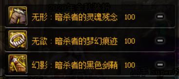 易错|DNF盘点当前版本的易错知识点，拒绝做云玩家！