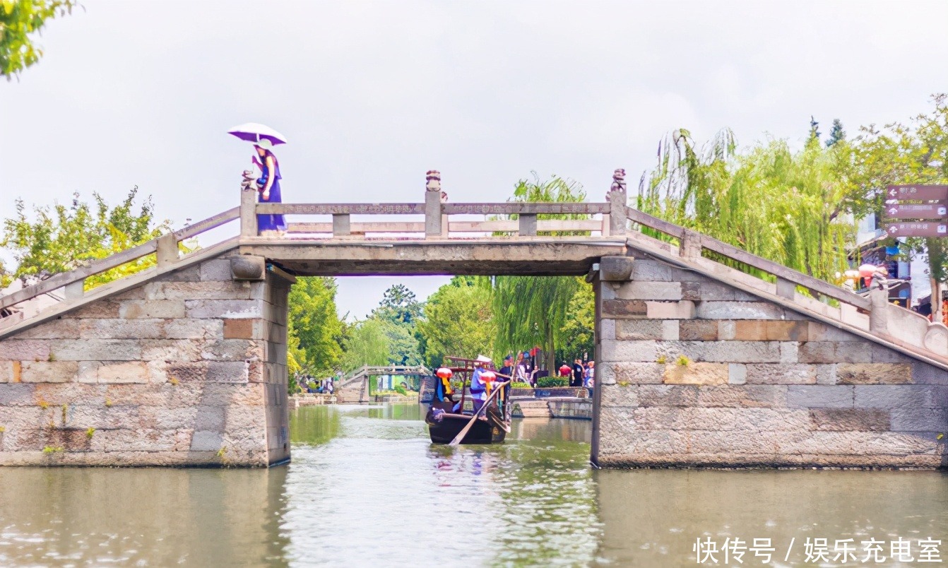 江浙沪小众古镇，没有乌镇有名气，却是吴越文化发祥地