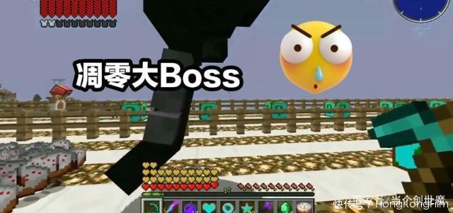 世界|我的世界：木鱼开幸运盒子在线表演花式死亡，末影龙真的不算什么