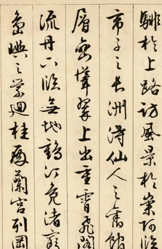 行书@文徵明的书法到底多神妙?看看这幅字就知道了,书卷气十足