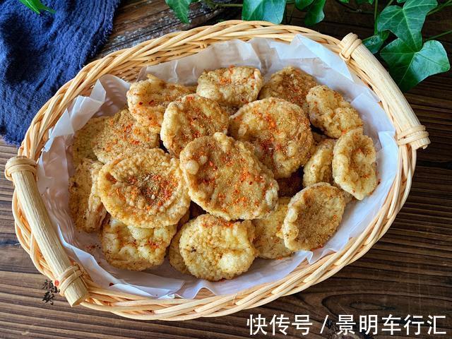 杏鲍菇|天冷了，吃牛羊肉不如这菜，5元一斤，简单一炸，营养美味比肉香