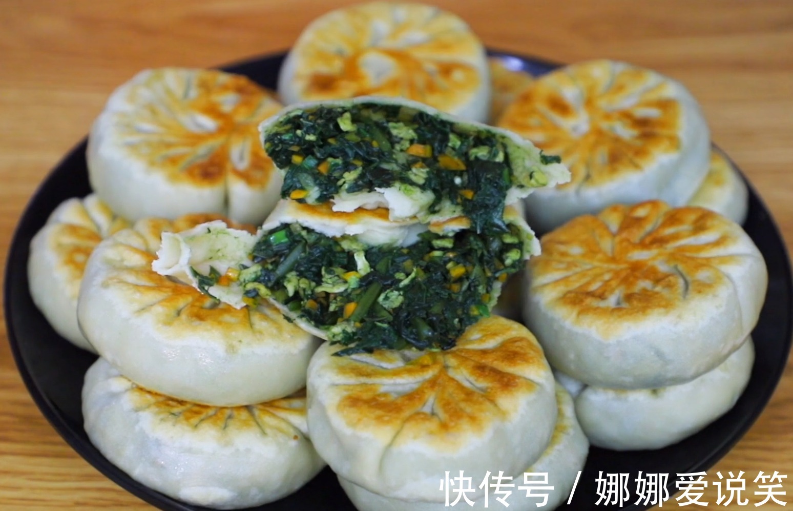 红薯叶最解馋吃法，不用炒不凉拌，营养又解馋，上桌一家人抢着吃