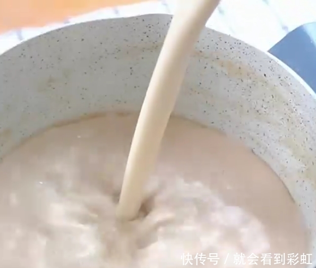  豆乳奶茶，奶香浓郁，超好喝