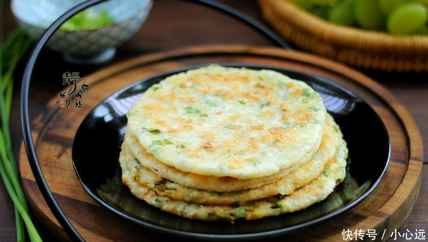 葱花饼这样做, 层次分明, 又香又软, 凉后依然柔软