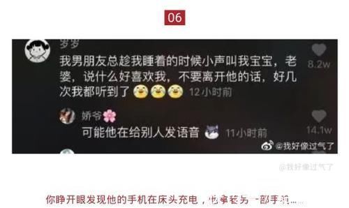 |有哪些让你笑到停不下来得笑话？我先来