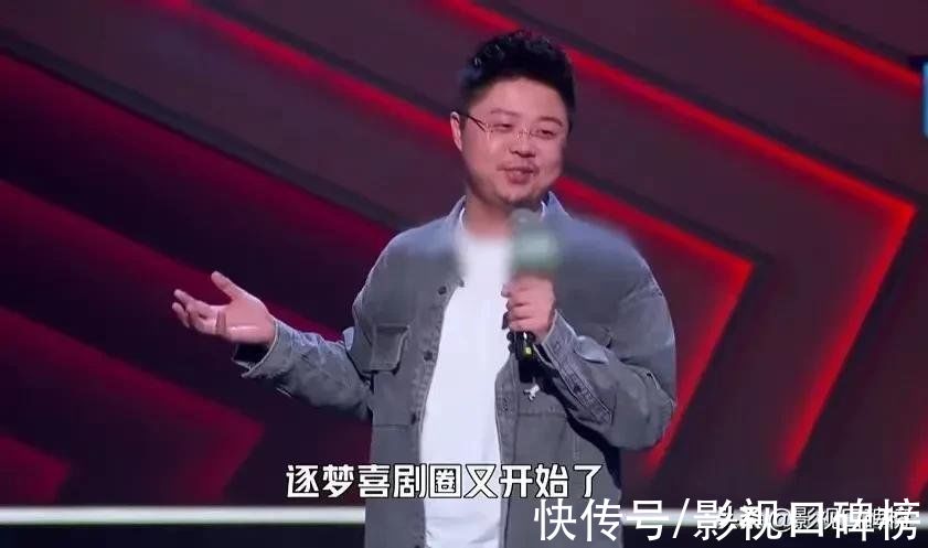 脱口秀大会|《脱口秀大会4》冠军预测，七强争霸，呼兰和周奇墨最可能夺冠？