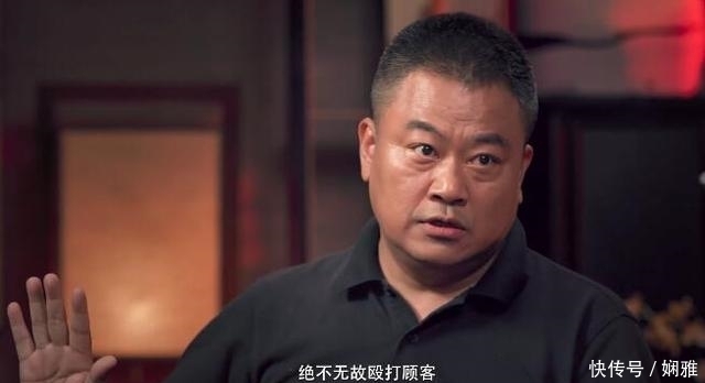  “舌尖”导演陈晓卿：北京80年代还有餐厅贴“绝不无故殴打顾客”