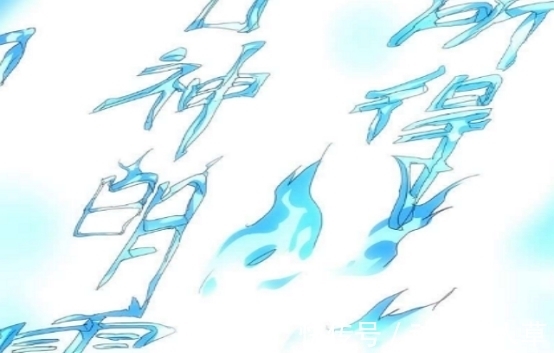 甲申之乱|《一人之下》解读：无根生就是张楚岚，这五种迹象都可以说明！