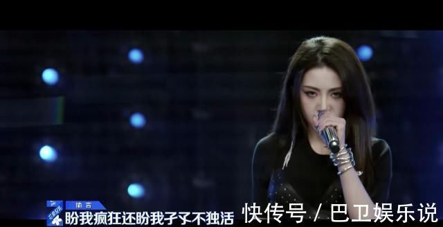 演過特種兵演過校霸，參加女團(tuán)選秀連拿3個(gè)A，居然沒鏡頭