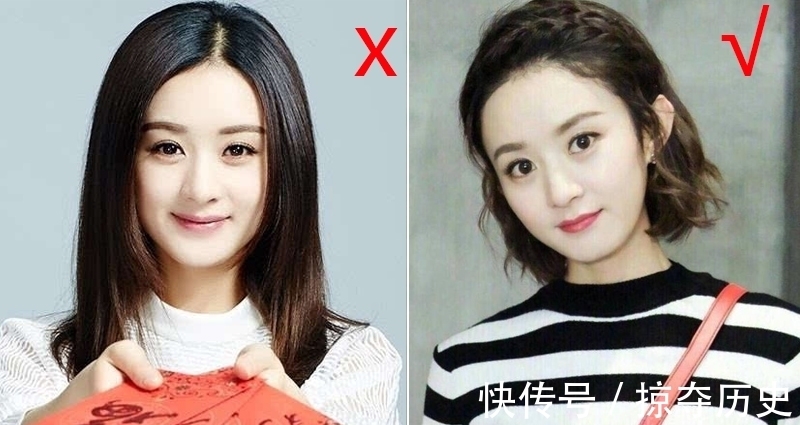 长发|这四个脸型非常适合剪短发,难怪明星剪后颜值逆天,看看适合你吗