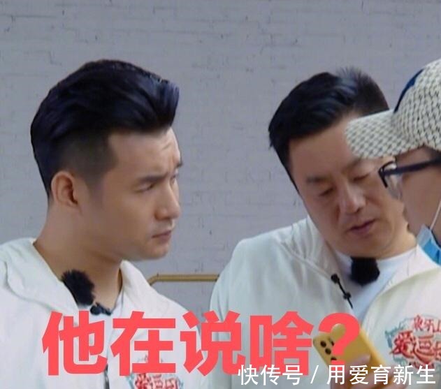 宋小宝|《象牙山爱逗团》难超《德云斗笑社》，嘉宾有能力没热度，宋小宝也救不了！