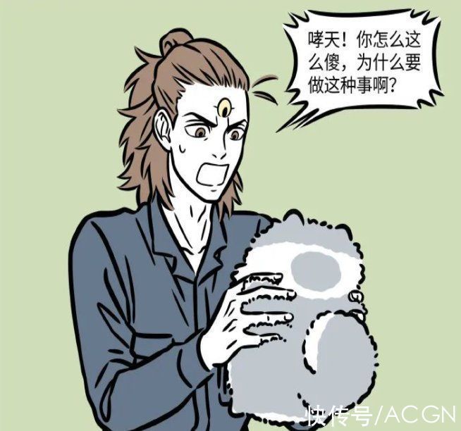 杨戬|非人哉:哮天的新造型太可爱了,杨戬说着不喜欢但香疯了