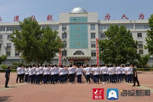 毕业生|邹平市魏桥实验学校举行2021届毕业生赴考壮行仪式