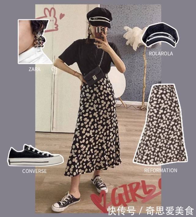 背心|吴昕瘦下来堪称开挂,女生90斤都难挤进的背心,她却穿出漫画腰