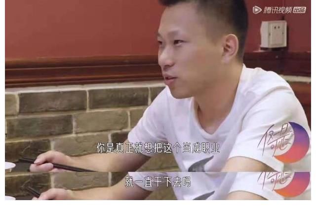 喜剧之王|杨笠，终于遇到要养她的男人了