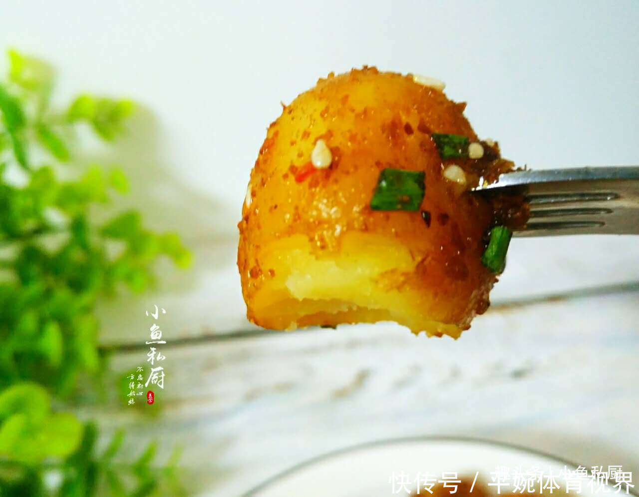  高山小土豆|想要瘦点儿，晚餐这样吃吧，既是主食又是菜，低脂又健康