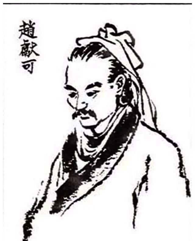 丹田|中医大家开创一套新理论，人身体一个部位决定生死健康，什么部位