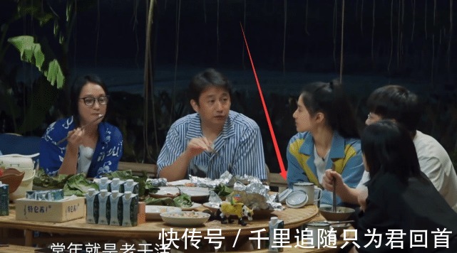 批评|张婧仪打翻一盘菜,被批评不算啥,上桌后,连饭都没吃一口!