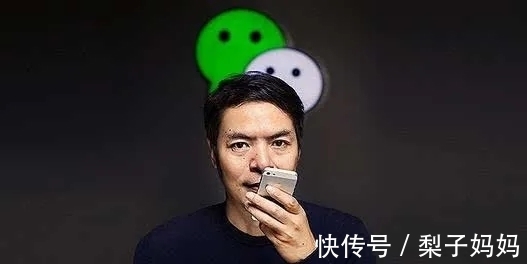 马化腾|2010年,腾讯危机四伏,差点破产,最终何以逃出生天?