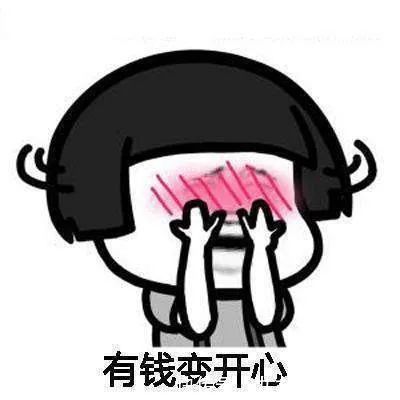 |笑话段子:男票爱干净,总说女票懒说女票脏,说女票洗衣服没洗干净