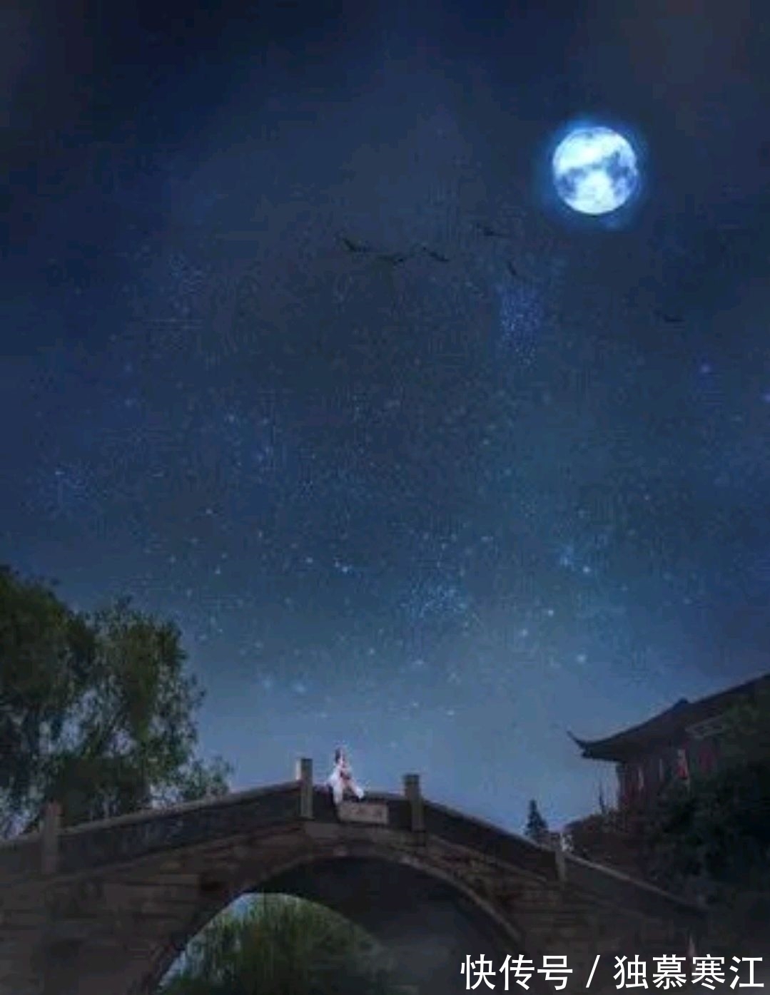 拾得#机巧上联:枫桥拾得寒山句,邀对下联,并上期应征优秀作品选登