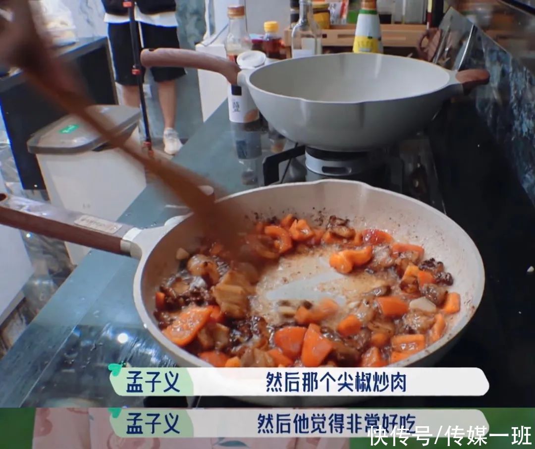 翰哥|孟子义含泪给张翰送别，张翰说以后去她家吃饭，网友表示嗑到了