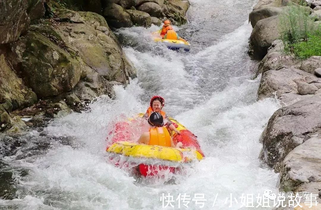 醉氧|中秋打卡｜出发舜皇山！开启一场“醉氧”之旅