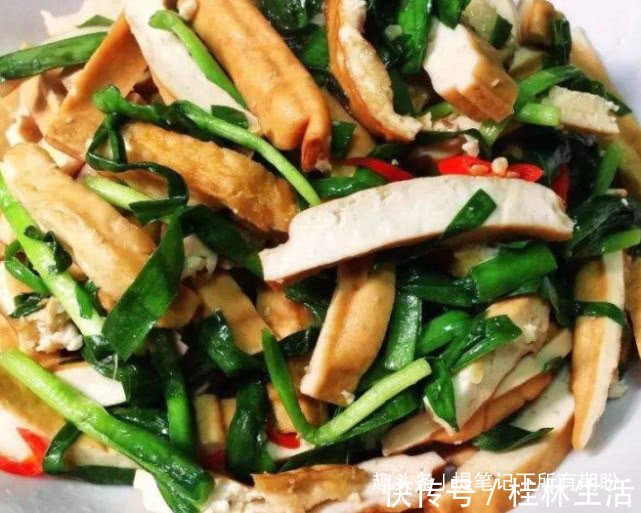 养颜|女性想要皮肤好，常吃4道菜，淡斑养颜，细腻肌肤，抵抗衰老！