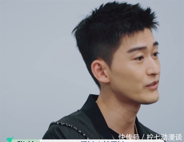 脚趾 郭麒麟硬是把这档尬到脚趾蜷缩的综艺,做成一首朱自清式的散文诗