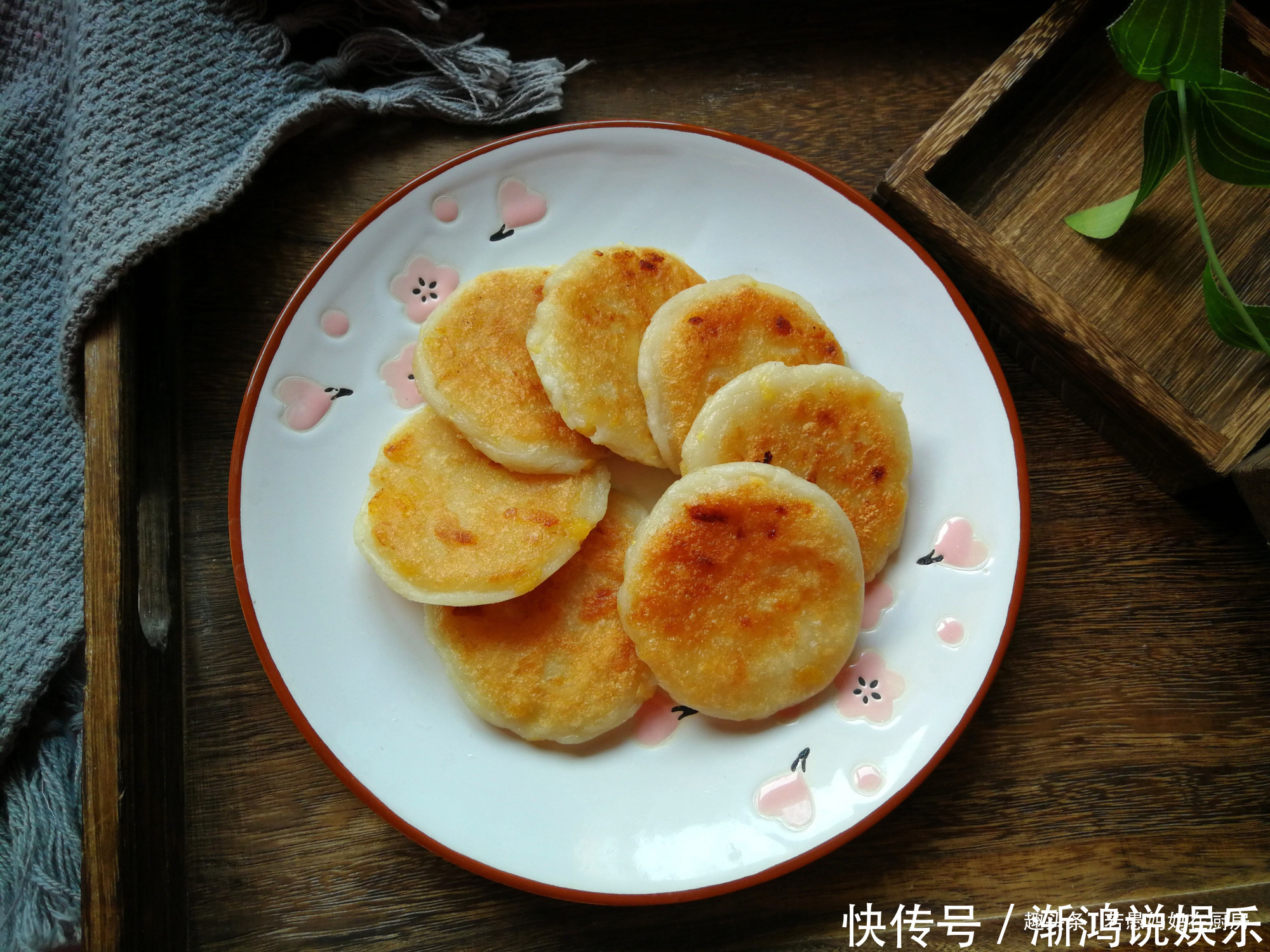 红糖|糯米粉的8种做法,既有早餐也有小零食,营养健康,做法特别简单