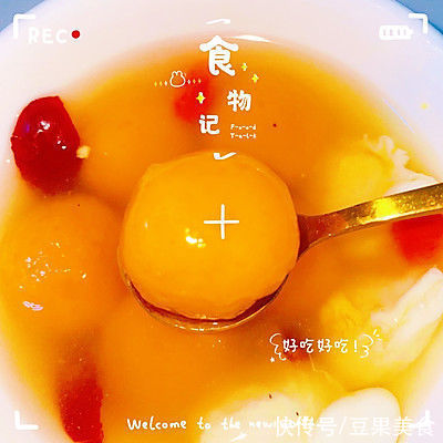 上桌妙光的南瓜汤圆,这个冬日别再错过啦