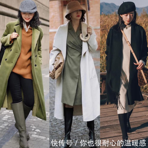 大衣 撞衫不可怕,谁丑谁尴尬,秋冬的大衣怎么穿好看?学三木就对了