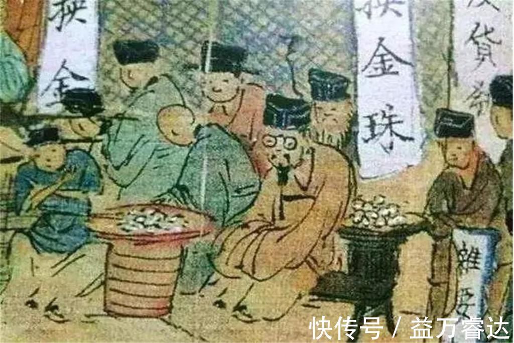 戴眼镜|500年前的名胜古画，发现了一位戴眼镜男子，莫非他穿越了？